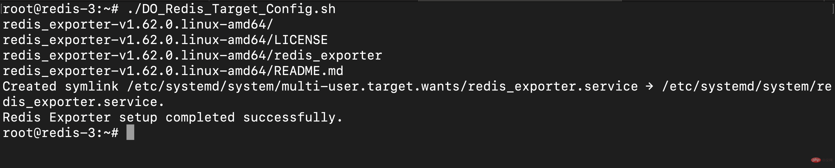 使用 Redis Exporter 服务监控 Redis Droplet