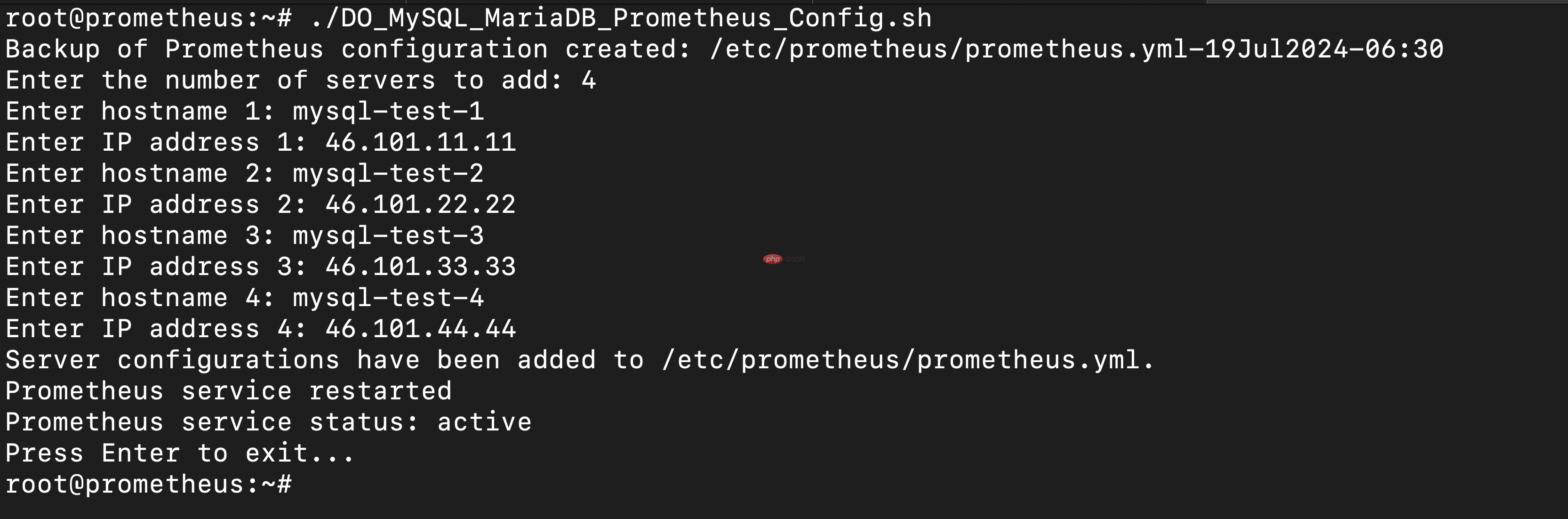 使用 Prometheus MySQL Exporter 監控 MySQL 和 MariaDB Droplet