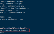 no acceptable C compiler found