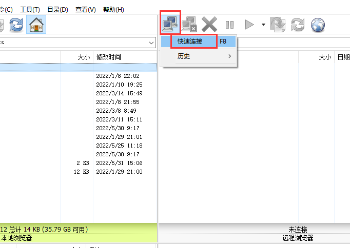 虚拟主机怎么上传网站源码？