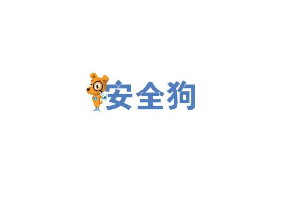 Linux服务器安全狗步骤以及安装出错怎么解决？