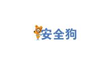 Linux服务器安全狗步骤以及安装出错怎么解决?