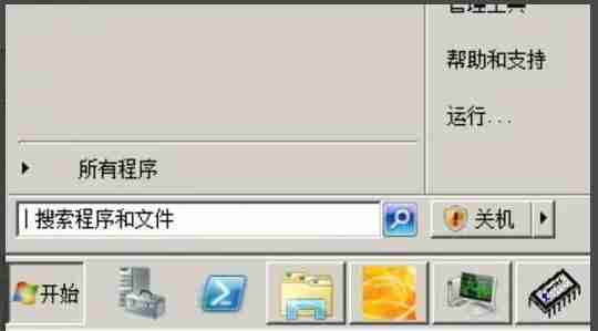 Windows 2008 如何显示桌面图标?