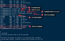 Centos7 系统开通后修改数据盘挂载目录