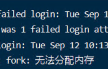 当linux报 “