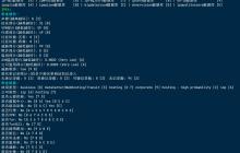 Linux IP质量检测脚本
