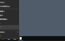 Windows server服务器允许多用户远程的设置