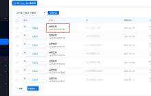 windows服务器怎么远程连接？Windows远程
