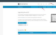 RouterOS安装文档,安装教程,安装步骤