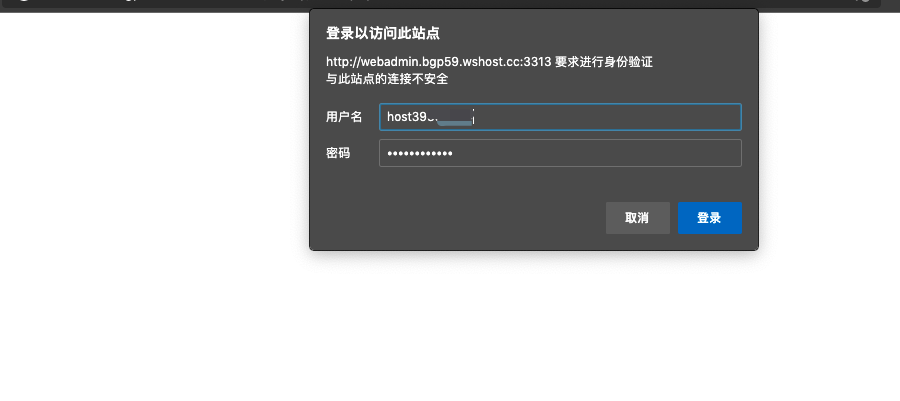 怎么通过phpmyadmin在线管理数据库