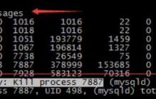 宝塔mysql启动不了 宝塔mysql启动失败