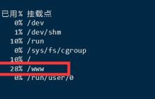 Centos 如何安装英文版宝塔面板
