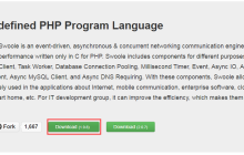 宝塔面板如何自己手动添加php扩展?官方图文详细教程