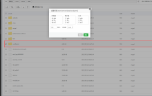 宝塔面板数据库提示只有只读权限，无法操作的解决办法