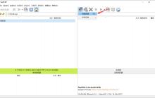 Linux如何用root用户连接FTP，SFTP