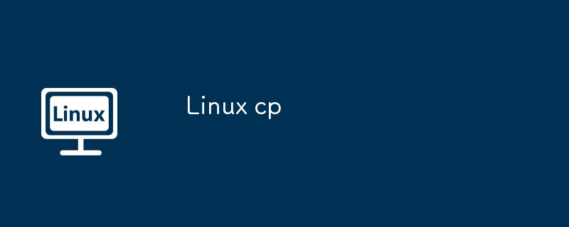 Linux cp