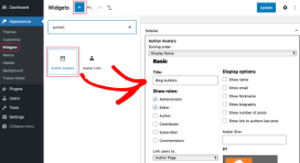 WordPressのブログにすべての著者をリストする方法
