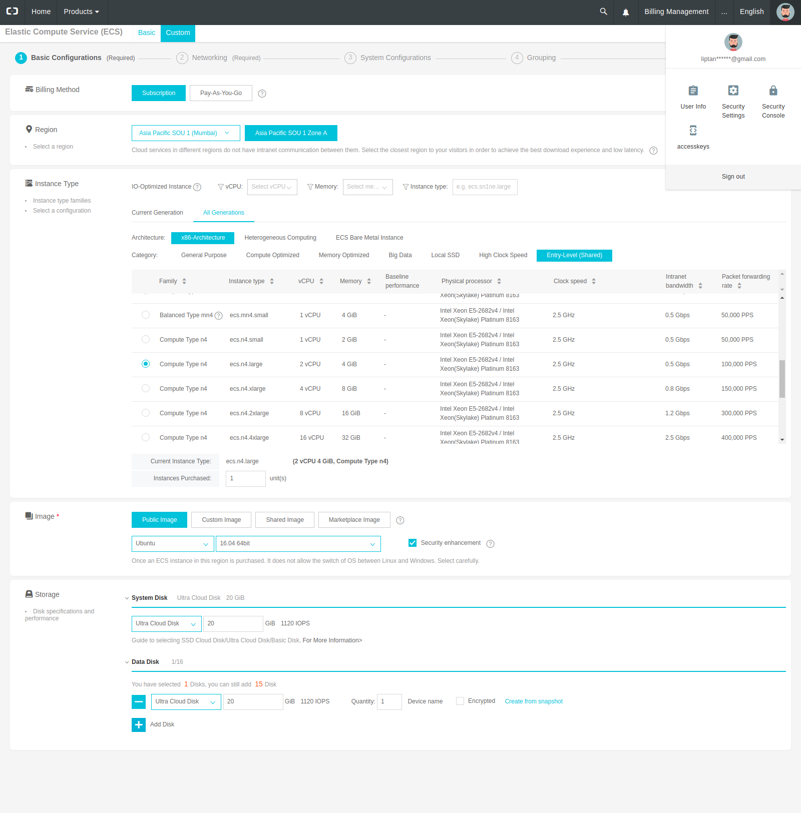 Amalan terbaik saya untuk menggunakan aplikasi web di Alibaba Cloud