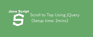 Scroll to Top Using jQuery (Setup time: 2mins)