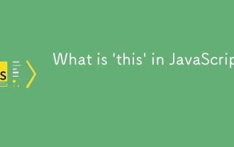 Qu'est-ce que & # x27; ceci & # x27; en javascript?