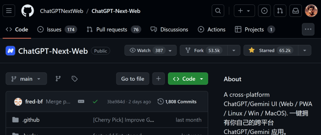chatgptの概要次へのWeb(nextchat)