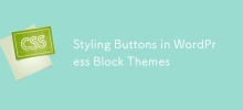 Styling Buttons in WordPress Block Themes