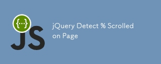 jQuery Detect % Scrolled on Page