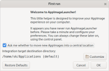 linuxのappimagelauncherを使用してアプリケーションメニューにappimagesを統合する方法