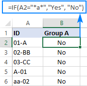 Excel Sekiranya Pernyataan untuk Perlawanan Teks Separa (Wildcard)