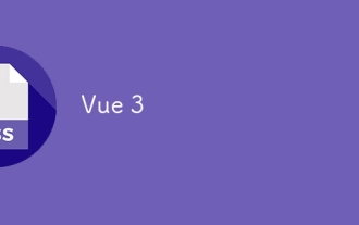 VUE 3