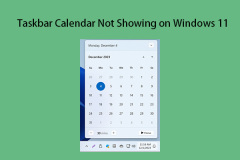 任务栏日历是否在Windows 11上显示？立即修复！