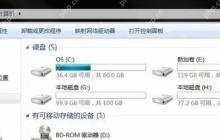 windows分区最大多少容量