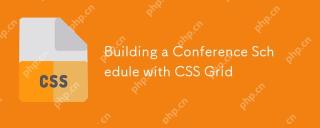 Membina jadual persidangan dengan CSS Grid