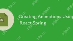 Creating Animations Using React Spring