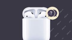 Rendre AirPods plus fort, trouver mes AirPods et réparer les dégats d'eau