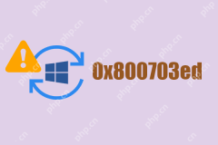 Windowsアップデートエラーコードを修正する4つの方法0x800703ed