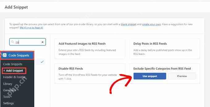如何从 WordPress RSS 源中排除特定类别