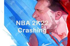[실행 가능한 솔루션] NBA 2K22 Windows 10/11에서 충돌 - Minitool