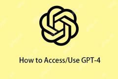 GPT-4とは何ですか? chatgptで無料でGPT-4にアクセス/使用する方法は? - ミニトール