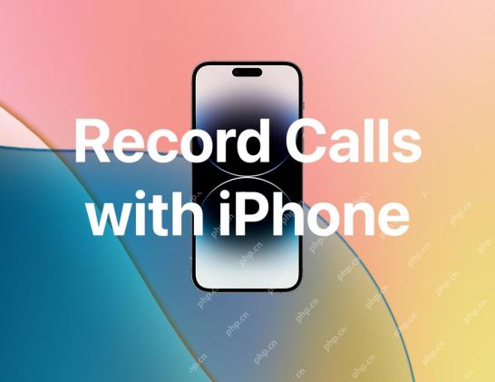 iPhone에서 전화를 녹음하는 방법