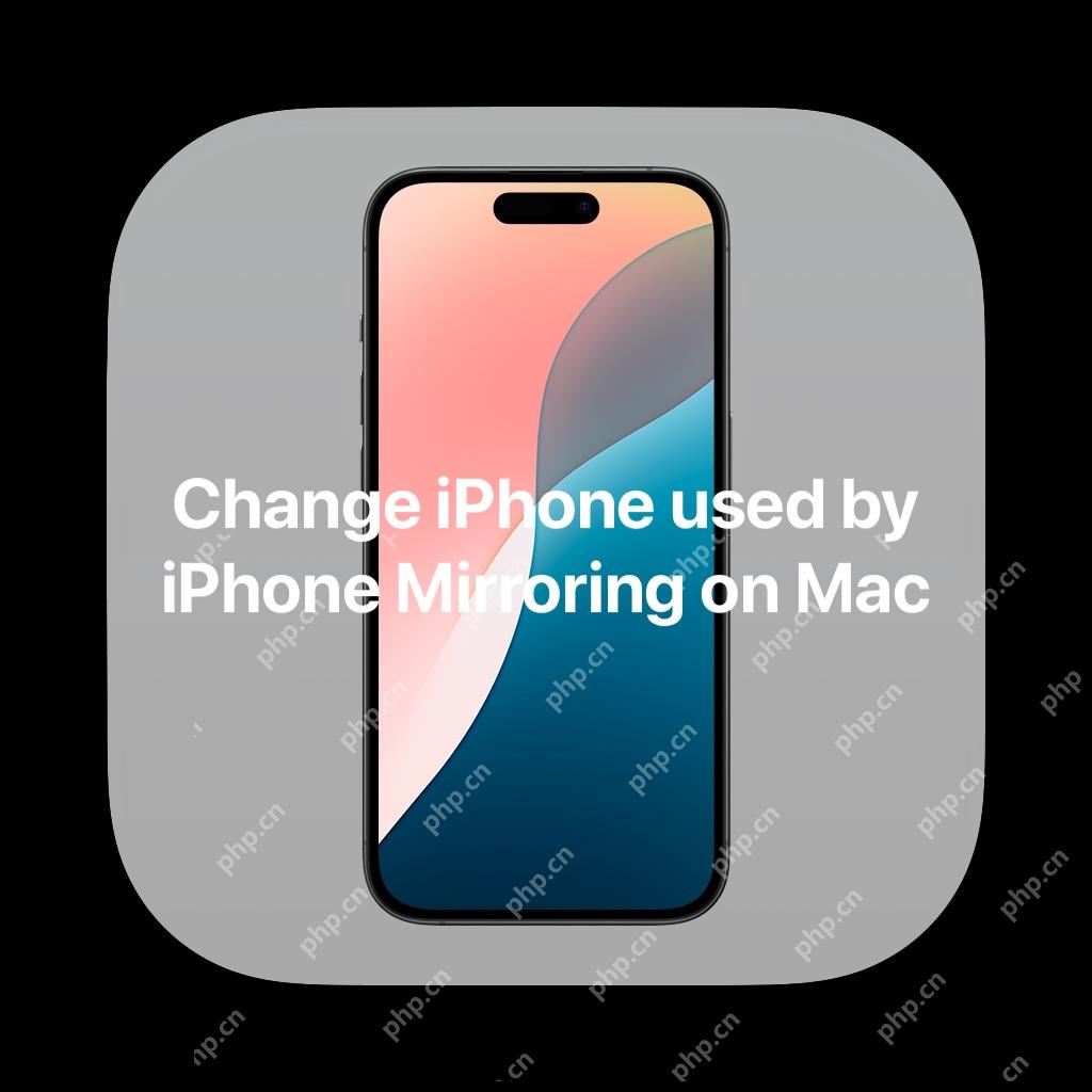 Macでミラーリングで使用されるiPhoneを変更する方法