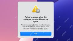 “の修正ソフトウェアアップデートのパーソナライズに失敗しました” MacOSのエラー