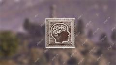 Die remasterte Intelligenz in Vergessenheit erklärte