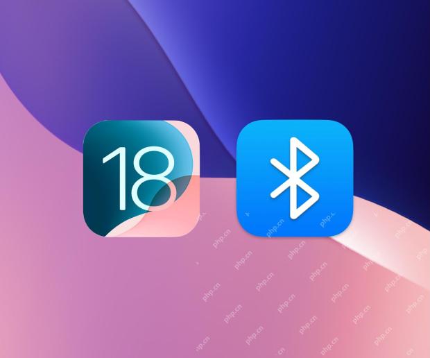 修復iOS 18藍牙連接問題