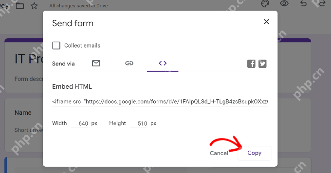 如何在 WordPress 中嵌入 Google 表单