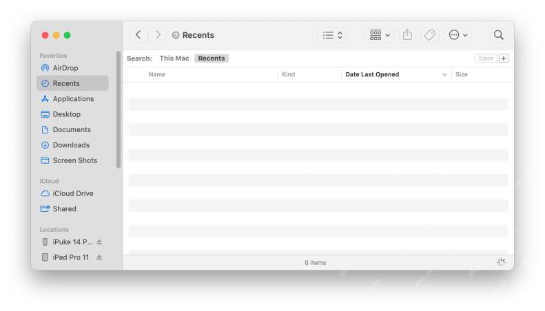 如何修復“ recents” Mac上的文件夾空