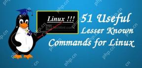 51個鮮為人知的Linux命令用於電源用戶