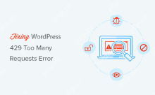 如何修復 WordPress 429 請求過多錯誤