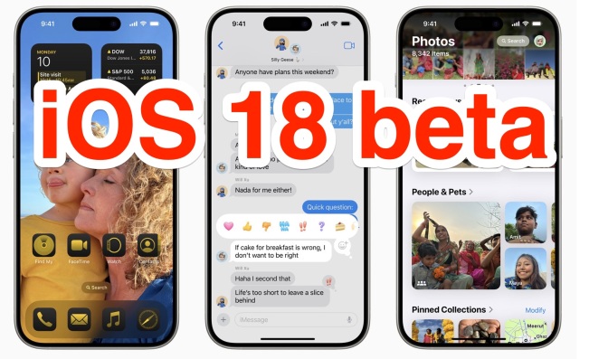 iOS 18 Beta 7 disponible maintenant, pourrait être la version bêta finale?