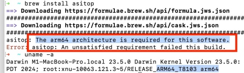 修复BREW错误“此软件需要ARM64架构”在Apple Silicon Mac上